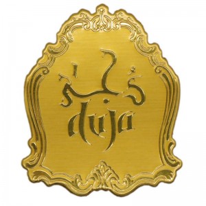 금속 골드 알루마이트 맞춤형 알루미늄 향수 스티커를 처리했습니다